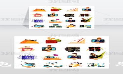 小狐狸钱包最新图标解析与使用指南