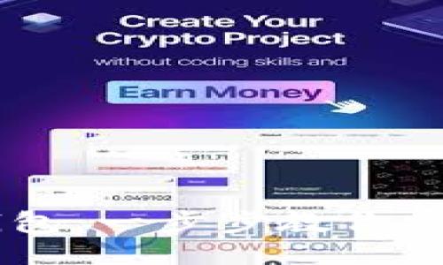 如何取消USDT钱包：一步步教你安全撤销钱包步骤