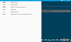 小狐狸钱包安全吗？揭秘小狐狸钱包漏洞与防护