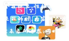 《小狐狸假钱包》是一个富有教育意义的儿童故