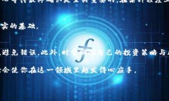   如何将货币转入MetaMask钱包：详细指南 /  guanj