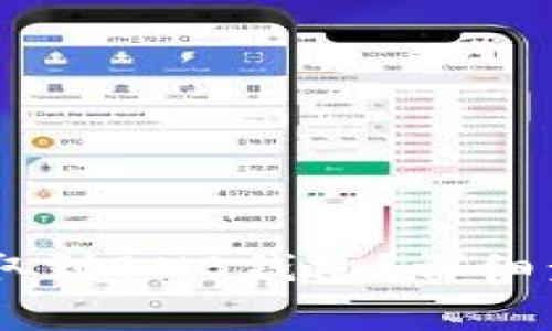 如何将USDT提取到BNB钱包？详细步骤与注意事项