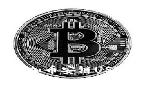 如何在小狐狸钱包中添加币安链USDT：详细步骤与实用技巧