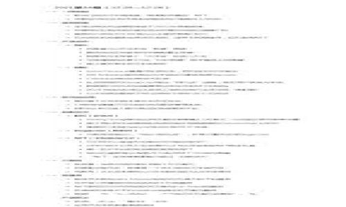 
探索中国区块链里程钱包：解锁数字资产的新未来