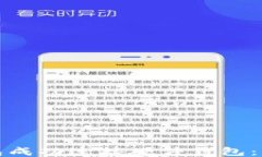 如何让小狐狸钱包成功连接硬件钱包：一步步教