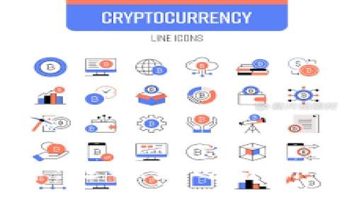 虚拟币钱包软件推荐：选择最适合你的数字资产管理工具