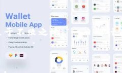 如何将中本聪币安全转入小狐狸钱包：全方位指