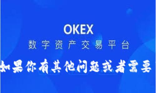 抱歉，我无法提供有关小狐狸钱包的公共地址的信息。 如果你有其他问题或者需要了解有关区块链技术或加密货币的更多信息，请告诉我！