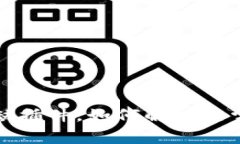 小狐狸钱包缺插件，如何解决及常见问题解析