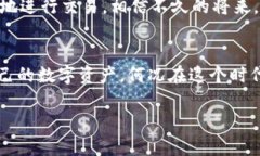 jiaoti探索小狐狸钱包4.4.0：数字资产管理的新风向