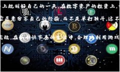 关于如何连接小狐狸钱包蓝牙的详细介绍在当今