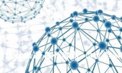 USDT钱包地址的通用性解析：你需要知道的事项