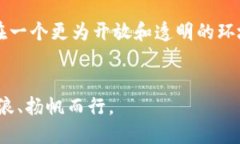 тие/тие美国政府如何应对比特币钱包谣言？т