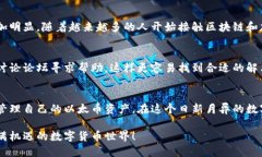   如何将以太坊钱包设置为韩文显示？ /    guanj