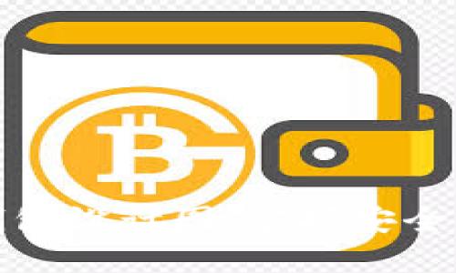 一目了然的以太坊钱包设计图：掌握安全与易用性的完美平衡