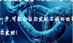 jiaoti如何通过MetaMask搬砖：一站式指南/jiaotiMeta