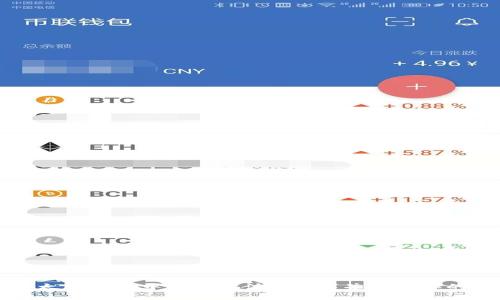 如何在以太坊钱包中添加瑞波（XRP）并管理你的数字资产