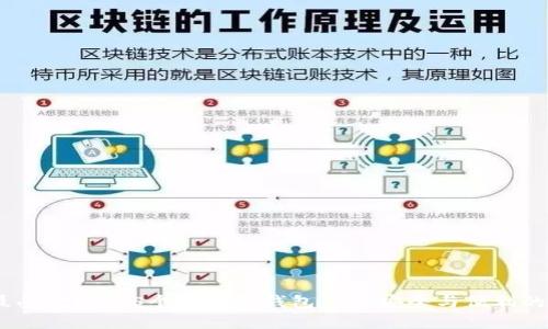 2023年最受欢迎的5个区块链钱包——安全与便利的完美结合