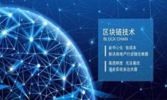   如何选择安全的比特币钱包，保护你的数字资产