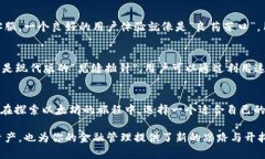   以太坊钱包首页详解：探索数字货币的新起点