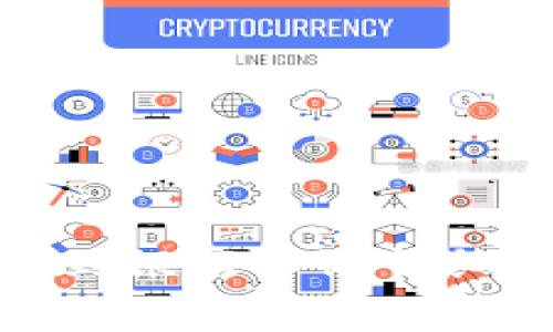 小狐狸钱包提现到银行卡的详细流程与注意事项