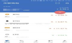   以太坊钱包的选择与使用秘籍：在区块链时代保