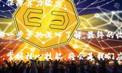 比特币钱包挖矿教程：从零开始的完全指南比特