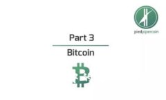 MetaMask能否存储DApp中的数据？探索其能力与局限