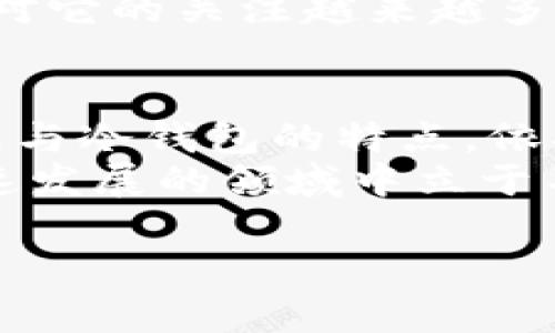   比特币钱包是否能收USDT？全解析与最佳选择 / 
 guanjianci 比特币钱包, USDT, 数字资产, 钱包类型 /guanjianci 

关于比特币钱包与USDT的关系
在数字货币的世界里，比特币无疑是最受欢迎的明星。而USDT（Tether）作为一种与美元挂钩的稳定币，近年来也凭借其稳定性受到了广泛关注。对于许多用户来说，使用比特币钱包来管理USDT的想法常常会引发疑问：比特币钱包可以收USDT吗？在这里，我们将为您深入解析。

什么是比特币钱包？
比特币钱包是用于存储和管理比特币的工具。它可以是软件（如手机App或桌面应用），也可以是硬件设备。用户通过钱包来接受和发送比特币，并能够安全地查看他们的余额。钱包的类型多种多样，如热钱包和冷钱包，各有其优缺点。

USDT与比特币钱包的兼容性
那么，USDT是否可以使用比特币钱包进行接收和转账呢？答案并不是简单的“是”或“否”。首先，我们需要了解USDT所使用的区块链。USDT主要在以太坊（ERC-20）和Tron（TRC-20）上流通，而比特币网络是完全分开的。
因此，传统的比特币钱包只能用于比特币（BTC），而无法直接存储或管理基于其他区块链的代币，如USDT。如果您希望接收和存储USDT，您需要一个支持该代币的相应钱包，例如以太坊钱包或Tron钱包。

如何选择合适的钱包来存储USDT
要管理USDT，选择合适的钱包至关重要。以下是一些选择标准：
ul
    listrong兼容性：/strong确保钱包支持您想要存储的代币类型（如ERC-20或TRC-20）。/li
    listrong安全性：/strong选择提供强大安全措施的钱包，尤其是硬件钱包和知名软件钱包。/li
    listrong易用性：/strong选择一个用户界面友好的钱包，特别是对于初学者来说。/li
    listrong费用：/strong了解每次交易的费用，以及钱包是否有隐藏费用。/li
/ul

不同类型的钱包推荐
为了帮助您选择适合存储USDT的钱包，以下是一些推荐：

h41. 热钱包/h4
热钱包是在线使用的钱包，通常适合常用和小额交易，例如：
ul
    listrongMetaMask：/strong支持ERC-20代币，非常适合以太坊生态系统的用户。/li
    listrongTrust Wallet：/strong一款多链钱包，支持许多不同的数字货币，包括USDT。/li
/ul

h42. 冷钱包/h4
冷钱包是一种离线存储方式，更加安全，适合长期保存大额资产，例如：
ul
    listrongTrezor：/strong一款流行的硬件钱包，支持多种加密货币和代币。/li
    listrongLedger：/strong类似于Trezor，也是深入人心的硬件钱包选择。/li
/ul

USDT的使用场景与优势
了解了关于钱包的一些知识后，接下来，咱们就来看看USDT的使用场景以及它的优势。
USDT的最大特色在于其与美元的1:1挂钩。无论是在交易、投资还是跨境支付中，USDT都可以提供相对稳定的价值。对于那些在数字货币市场上进行频繁交易的用户来说，USDT能够帮助他们有效规避价格波动。

h41. 交易与投资/h4
许多交易所使用USDT作为交易对，用户可以轻松地用USDT交换不同的数字货币。USDT使得用户可以在不转换成法定货币的情况下，流转于不同的加密资产之间。

h42. 跨境支付/h4
对于跨境商贸，USDT提供了比传统银行转账更快、手续费更低的支付方法。在某些情况下，很多国际贸易商已经开始使用USDT作为支付手段，减少了因汇率波动造成的损失。

数字货币的未来与挑战
在数字货币技术的飞速发展下，USDT与比特币等数字资产的关系也在不断演变。通过基于区块链的金融工具，用户可以享受柔性的支付和存储体验。
然而，数字货币市场也面临各种挑战，包括监管政策、市场波动及安全风险。尤其是对于USDT，由于其与法定货币挂钩，监管机构对它的关注越来越多。投资者也需要深刻体会“无风不起浪”的道理，谨防潜在风险。

总结与建议
综上所述，传统的比特币钱包并不能直接支持USDT的接收与存储。如果您希望管理USDT，应该选择兼容的相应钱包。考虑热钱包与冷钱包的特点，依据您的使用需求做出最佳选择。
在数字货币的海洋中，灵活应对变化、持续学习是成功的关键。选择合适的钱包，确保安全，同时跟上市场的变化，才能在这个快速发展的领域中立于不败之地。记住，“一日之计在于晨”，抓住机会，方能把握未来的数字财务之路。

如果您还有更多关于比特币钱包和USDT的疑问，欢迎随时进行交流与探讨！