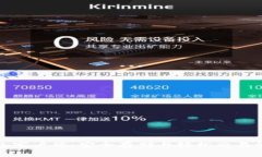 比特币钱包客户端：安全存储与轻松交易的理想