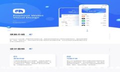 比特币钱包安全性大揭秘：选择最可靠的数字货
