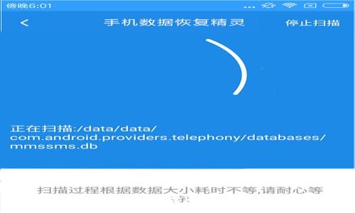 虚拟币提取到钱包的完整指南：让你的资产更安全