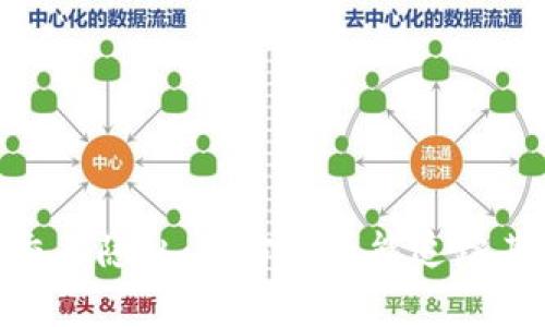 USDT钱包交易隐私：警方是否能追踪其交易记录？