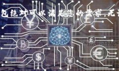   下载小狐狸钱包APP：最新安卓手机用户指南 /