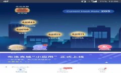 2023年以太坊钱包推荐：选择最适合你的数字资产