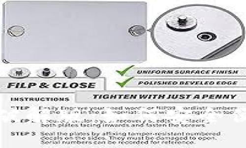 小狐狸钱包中文版破解版：如何安全便捷使用小狐狸钱包