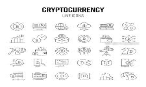 如何有效推广小狐狸钱包，让更多人受益于数字资产管理