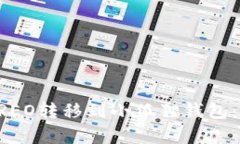 如何将CREO转移到小狐狸钱包：简单指南