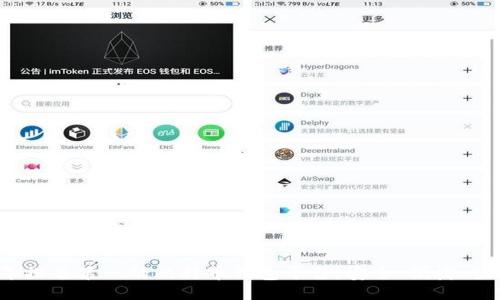 2023年排名第一的比特币钱包平台，安全、便捷、值得信赖