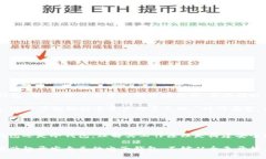   探索比特币电子钱包源码：构建安全的数字货币