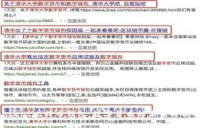: Tencent比特币钱包：数字货币的未来与我们的生