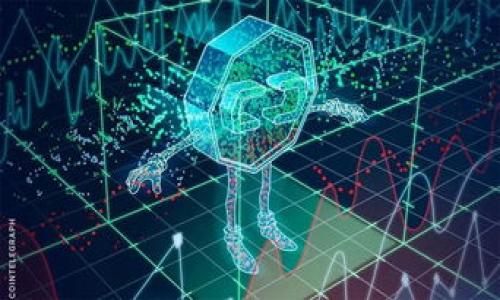 bianwei币安提USDT到TP钱包的详细流程/bianwei
币安, USDT, TP钱包, 转账流程/guanjianci

引言
在数字货币交易的世界里，USDT（泰达币）作为一种广泛使用的稳定币，越来越受到用户的青睐。而币安作为全球最大的加密货币交易所之一，为用户提供了方便快捷的购买和转账功能。将USDT从币安转入TP钱包的流程，虽然听起来简单，却涉及到多个步骤。本文将详细介绍这一过程，并结合一些本地的习惯用语，让你在操作中更加得心应手。

第一步：准备工作
在进行任何转账之前，首先要确保你在币安和TP钱包上都有帐户。如果你还没有注册TP钱包，可以下载相应的应用并进行注册。在钱包的设置过程中，一定要记录下你的助记词，这关乎到资产的安全，切不可马虎。

“一日之计在于晨”，在开始操作之前，最好提前检查一下当前的网络状况，避免在转账高峰期造成不必要的延误。很多人都会选择晨间或晚间操作，认为这个时间段比较冷清，容易顺利完成。

第二步：获取TP钱包的USDT地址
在完成券商注册后，打开TP钱包，选择“接收”选项。此时，你会看到一串长长的链上地址，确保复制准确。这里有一个小小的提示，尽量避免手动输入地址，因为人脑易犯错。总所周知，“一字千金”，一个字的错误可能导致资产损失，最好保持谨慎。

第三步：登录币安进行转账
接下来，打开币安网站，输入你的账户信息进行登录。登录后，找到“钱包”选项，点击“现货钱包”，随后找到“USDT”。

“善始善终”，在进行转账之前，建议你再三确认一下你的TP钱包地址，在输入界面确认粘贴准确。输入金额时，也请遵循币安的最低转账要求，避免因为零头而无法完成转账。

第四步：发起转账申请
当你的USDT地址和转账金额都确认无误后，点击“提现”按钮。在提现页面，需要选择你要提现的资产类型，确保选择的是“USDT”。接下来，粘贴前面复制的TP钱包地址，并输入你要提现的金额。

对“细节”的把控在这里显得尤为重要。在确认所有信息都是正确后，点击“确认”。此时，币安可能会要求你进行二次验证，确保安全。常见的验证方式有短信验证或谷歌验证，按照系统提示完成即可。

第五步：查看转账状态
提交转账请求后，建议耐心等待。你可以在币安的“资产”页面查看转账的状态。有时候，由于网络拥堵或其他原因，转账状态可能会显示为“处理中”。在这种情况下，不要重复提交请求。

俗话说：“心急吃不了热豆腐”，等一下是必需的，但你也可以通过TP钱包查看是否已经接收到USDT。通常情况下，经过一段时间后，你会看到余额成功到达。

第六步：确认入账
一旦你在TP钱包中看到了相应的USDT余额，就可以确认转账成功。在这里，你可以选择继续在TP钱包中存放资产，或者进行进一步的交易。无论你选择哪种方式，务必保持对资产的关注。

最后，“千里之行，始于足下”，成功完成转账后，也要思考一下下一步的策略。市场起伏不定，要时刻保持警觉，合理规划投资。

总结
以上便是从币安提取USDT到TP钱包的整个流程。虽然看似复杂，但遵循每个步骤后，转账变得更加顺畅。希望每位用户都能在数字货币的世界中找到自己的机会，赚得盆满钵满。

在这个快速发展的领域，安全与效率始终是我们需要关注的重点。不论在哪里操作，保持警惕，才能走得更远。

常见问题解答
strongQ1: 转账需要多长时间？/strong
A1: 一般情况下，转账在网络正常的情况下会在几分钟内完成，但有时候可能会因为网络拥堵而延迟。

strongQ2: 如果转账失败，我该怎么办？/strong
A2: 首先确认你的TP钱包地址是否正确，若无误，可以联系币安客服，寻找解决方案。

strongQ3: USDT的转账费用如何计算？/strong
A3: 转账费用通常会根据网络情况和币安平台的政策有所不同，具体费用在提款时会有所显示。

希望以上内容能够帮助到每一位希望从币安转账USDT到TP钱包的用户，祝好运！