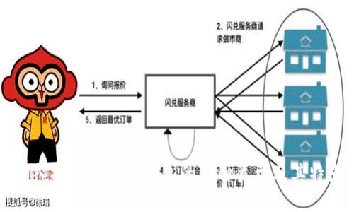 深入探讨比特币钱包的多种类型及其特点
