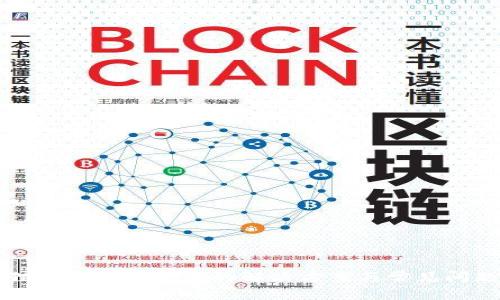 小狐狸钱包无法登陆的解决方案与常见问题解析