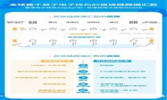 如何将冷钱包中的USDT兑换为人民币：全面指南