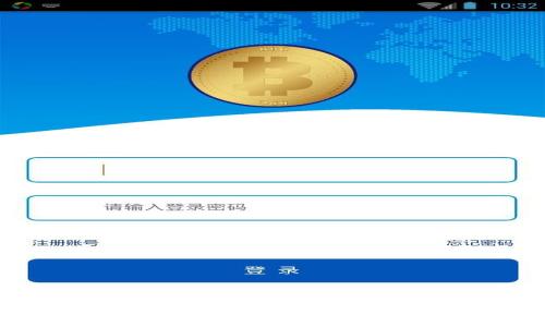 如何将USDT提到HT钱包：简单易懂的指南