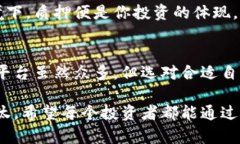   小狐狸钱包质押视频全解析：轻松掌握质押技巧