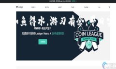   新手必看：选择适合小白的比特币钱包指南 /