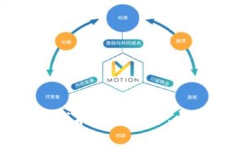 小狐狸钱包测试指南：安全、性能与用户体验