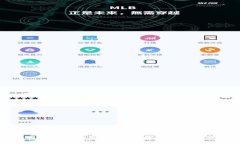下载电脑版小狐狸钱包：快速便捷的数字资产管